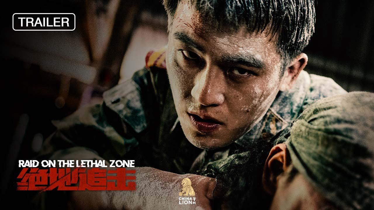 Tuyệt Địa Truy Kích - Raid On The Lethal Zone