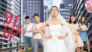 Xưởng chia tay 2 Breakup Studio 2